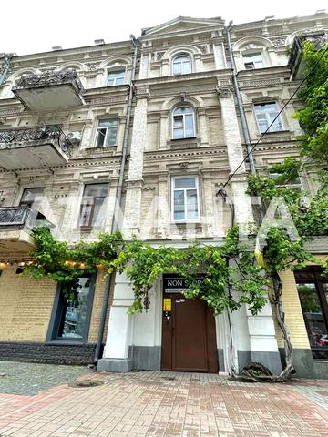 Саксаганського вул., 147/5