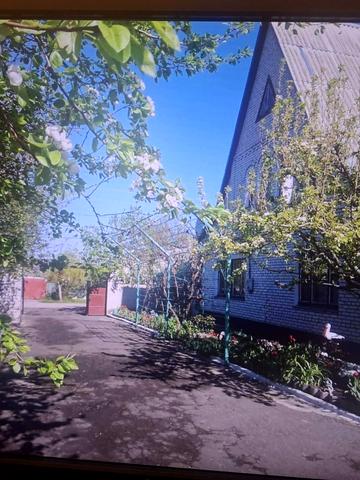 Базарська, 453