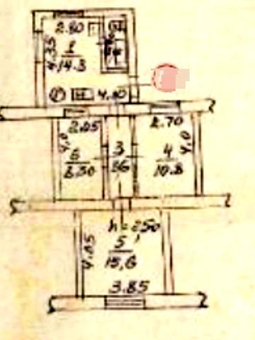 Рейдовий пров.