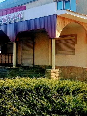 Солідарності, 535