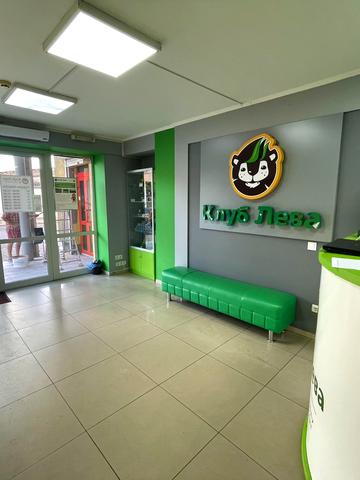 Рівненська, 26