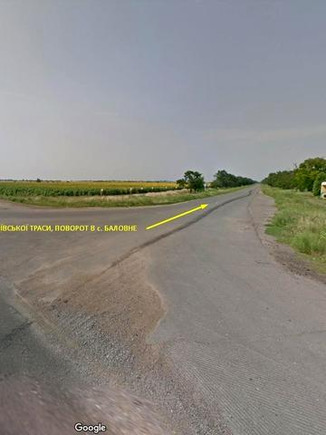 Баловне, Миколаївський, Миколаївська область 1700 USD