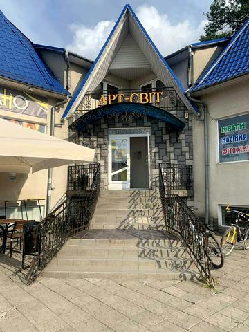 Центральна, 22