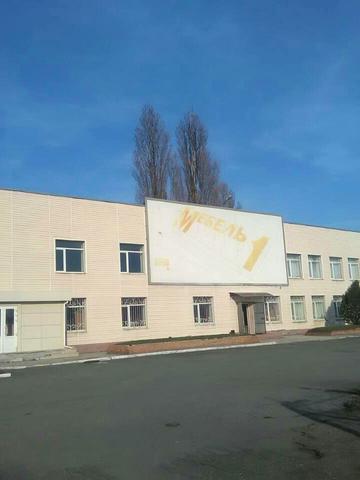 Тернівська вул., 7Ж