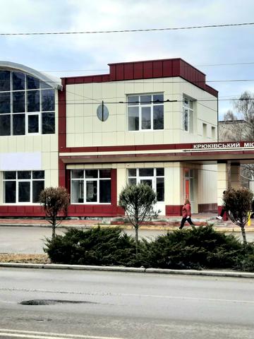 Небесної Сотні, 1