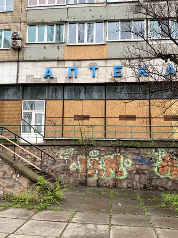 Петра Дорошенка вул. (Блюхера), 15