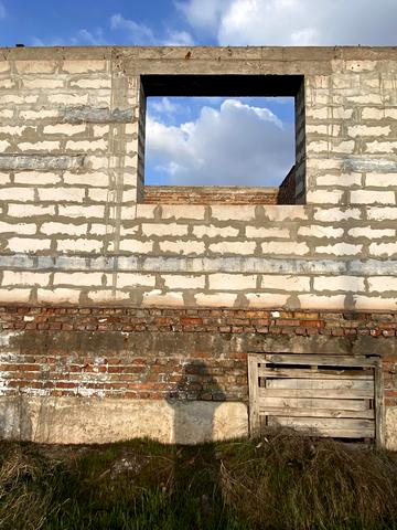 Ай-Петрінська вул., 1