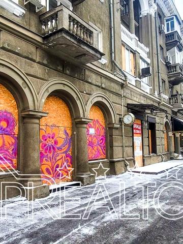 Сумська вул., 73/75