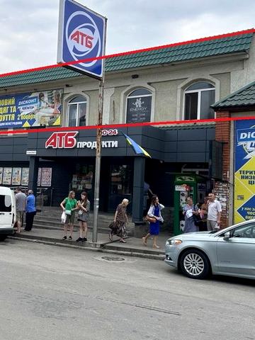 Гальшки Острозької, 1 г