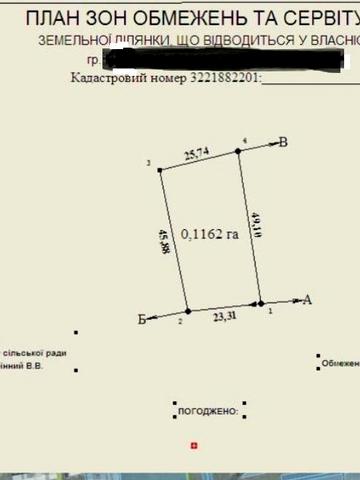 Озерна, 6