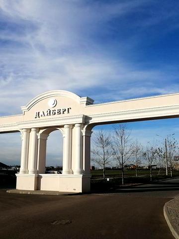 Центральна вул.