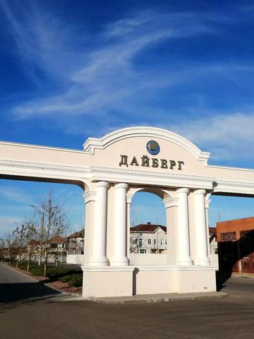 Центральна вул.