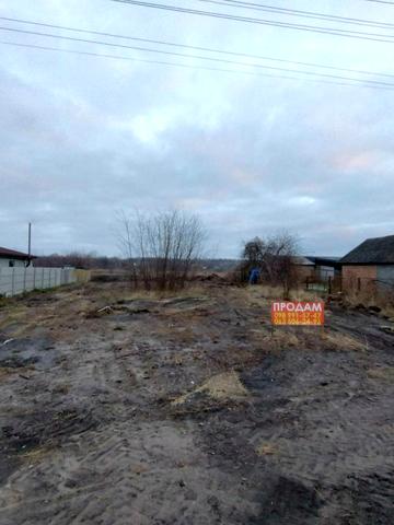 Степана Разіна