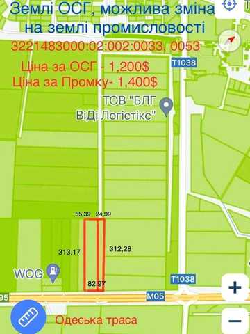 Залізнична вул.