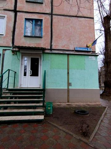 Сонячна вул., 8