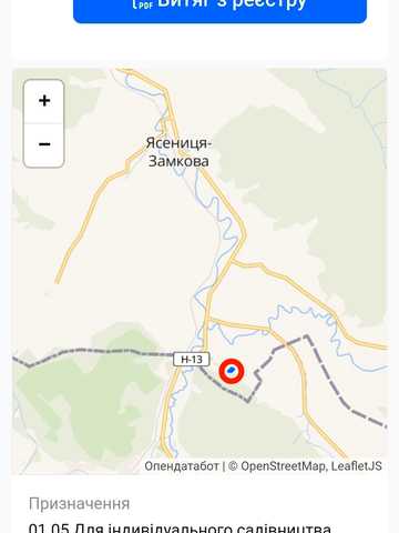 Ясениця-Замкова, Самбірський, Львівська область 8500 USD