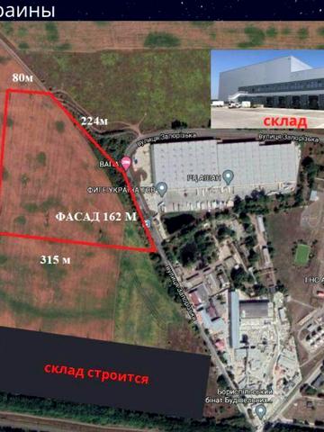 Запорожская, 123