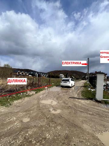 Бірки, Яворівський, Львівська область 65000 USD