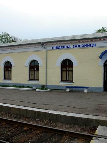 Вокзальна вул., 98