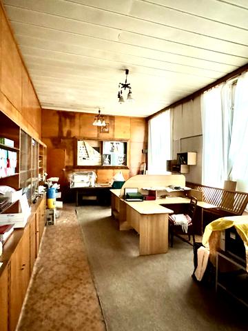 Криворіжсталі вул. (Орджонікідзе), 36