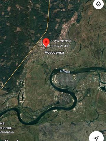 Центральна