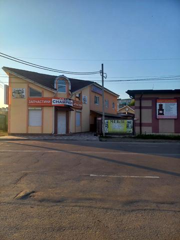 Ринкова, 4