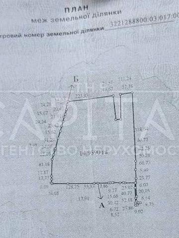 Семиполки, Броварський, Київська область 2000000 USD