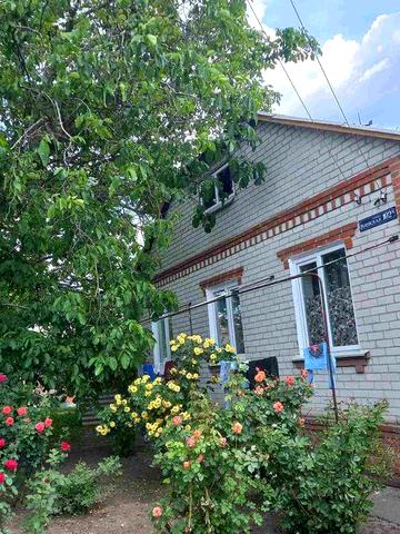 Продається будинок у м. Ізюм, вул. Київська