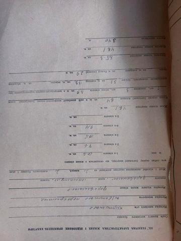 Торг! Продам двухэтажный коттедж (4 комнатный) сарай гараж, подвал