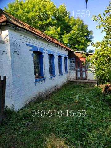 Продам хату,будинок у селі Київська область
