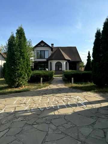Гагаріна