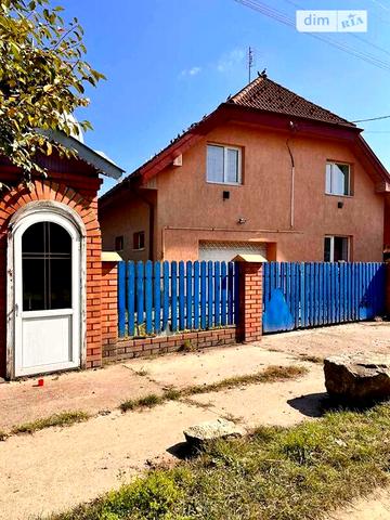 Продаж 3к Дім Коновальця