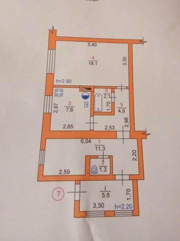 Однокімнатна Квартира 2 вокзал