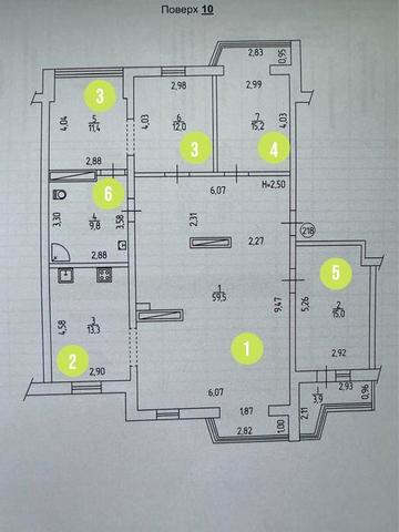Від власника ! Київ, м. Житомирська, м. Академістечко, в. Стуса 26