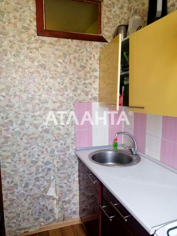 улица Академика Королева, 31а, Таирово, Киевский, Одесса, Одесская 23500 USD