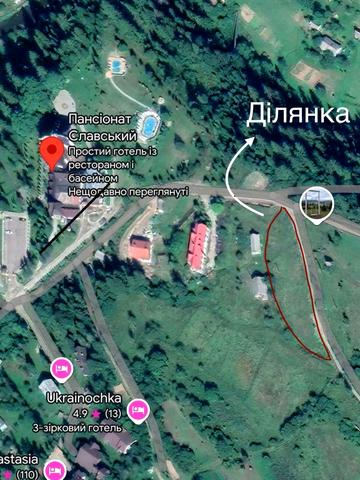 Миколи Устияновича