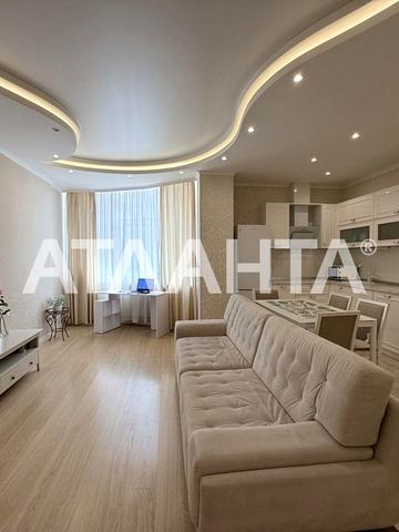 Аркадійське плато вул. (Гагаринське плато), 5а к2