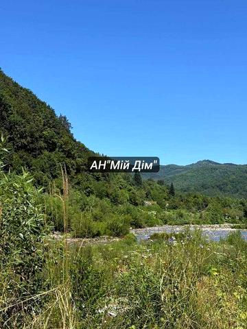 Продається будинок у мальовничому місці, ліс,річка