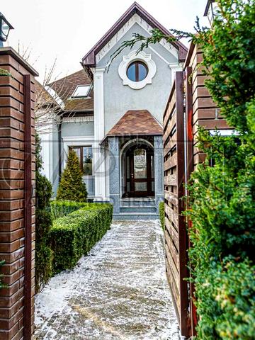 Центральна