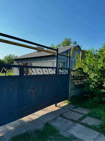 АН Продажа Дома Вербки