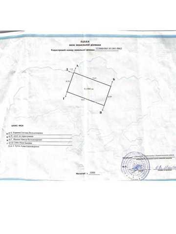Іванків, Бориспільський, Київська область 8500 USD