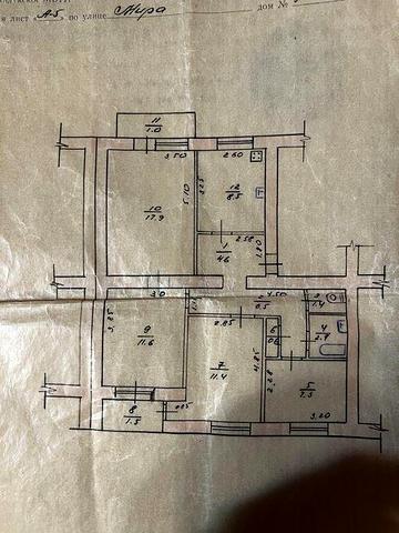 4 кімнатна квартира