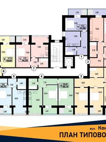 Простора 3 х кім квартира у ЖК "Мрія Золочів" ЖК "Мрія Золочів"