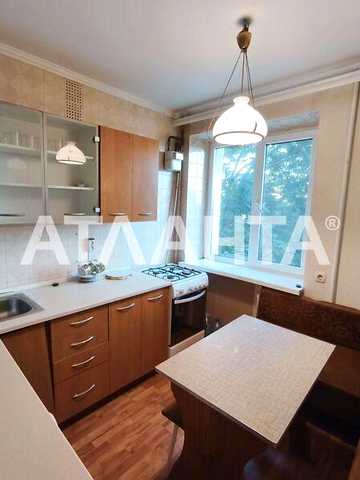 Продаж 3к Квартира Івана Франка вулиця