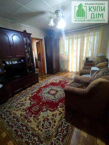 Соборна вул. (50 років Жовтня), 20