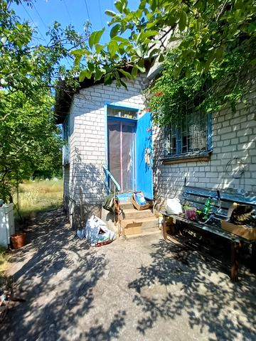 крутогірна