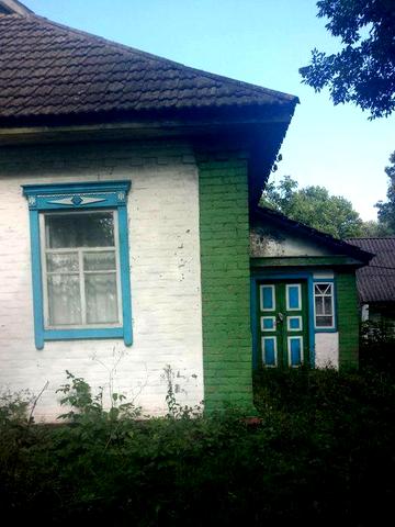 Дом и участок 48 соток