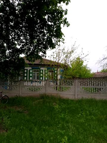 Продам Будинок с.Олександрівка