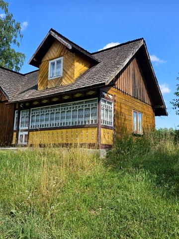 Петрунівка, 1