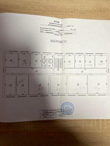 Продається  будинок профілактично- оздоровчий заклад